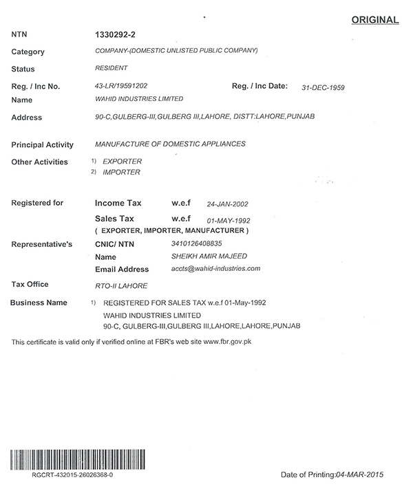 new-NTN Certificate 001